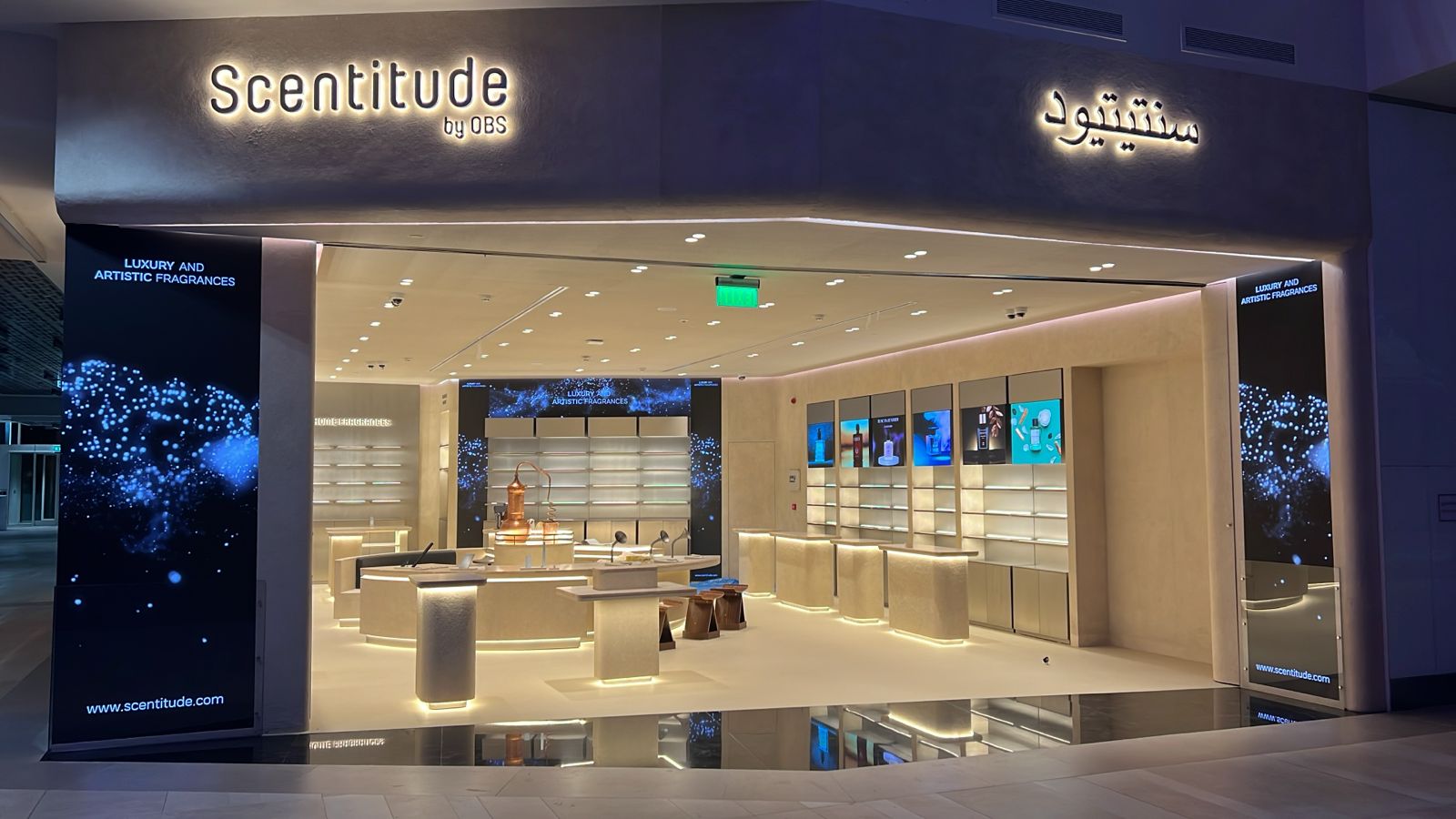 SCENTITUDE - GRANADA MALL - KSA